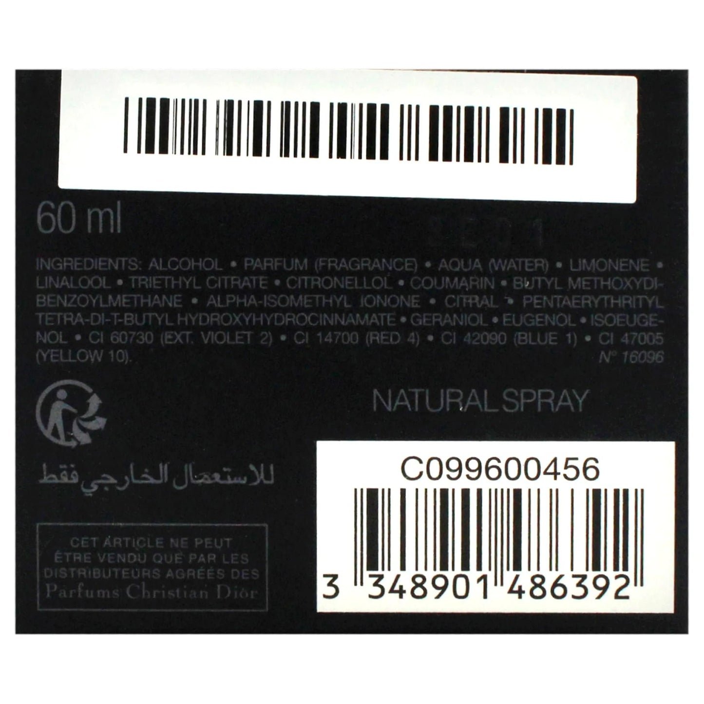 Dior Sauvage Parfum Vapo 100 ml - 100 ml - Street wear urban