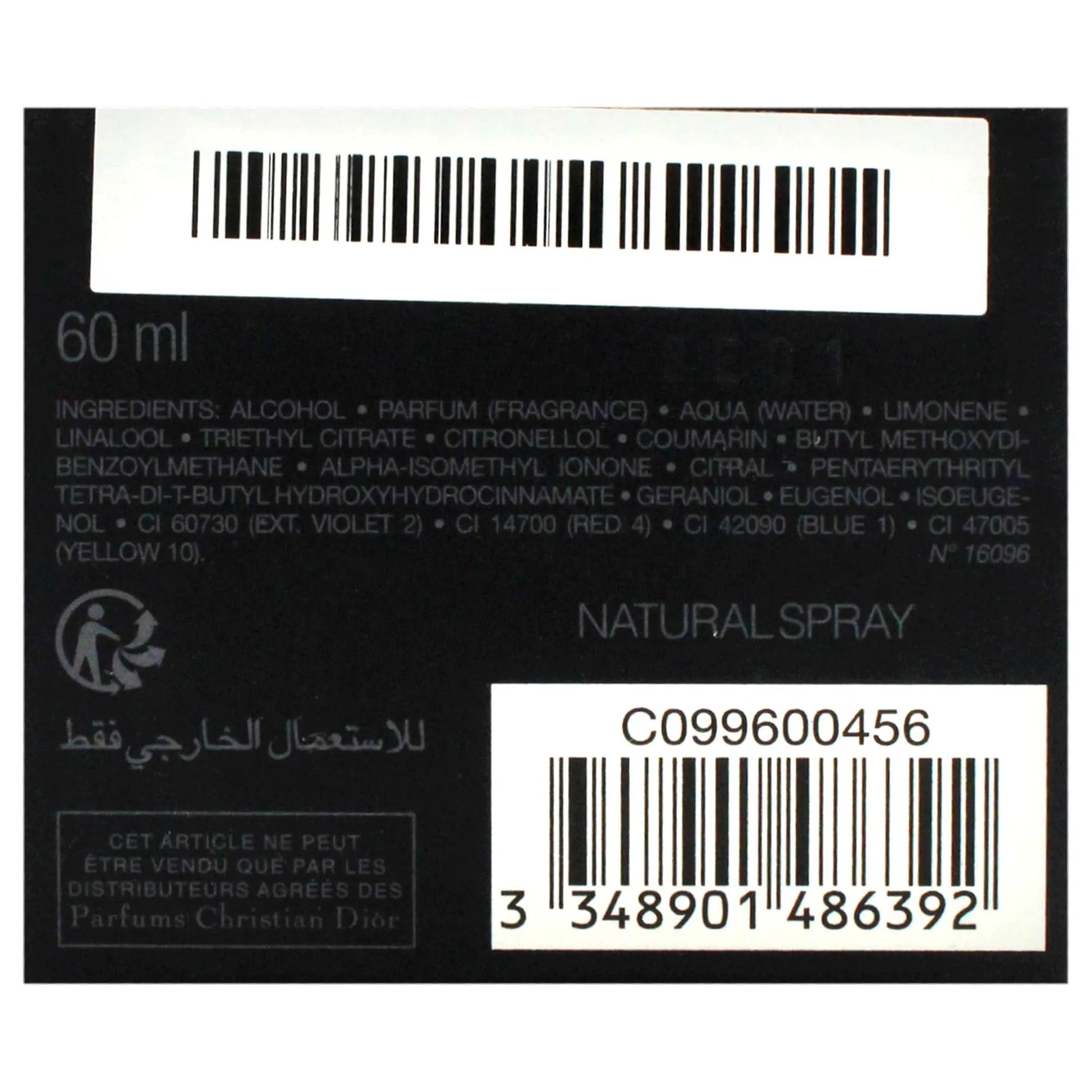 Dior Sauvage Parfum Vapo 100 ml - 100 ml - Street wear urban