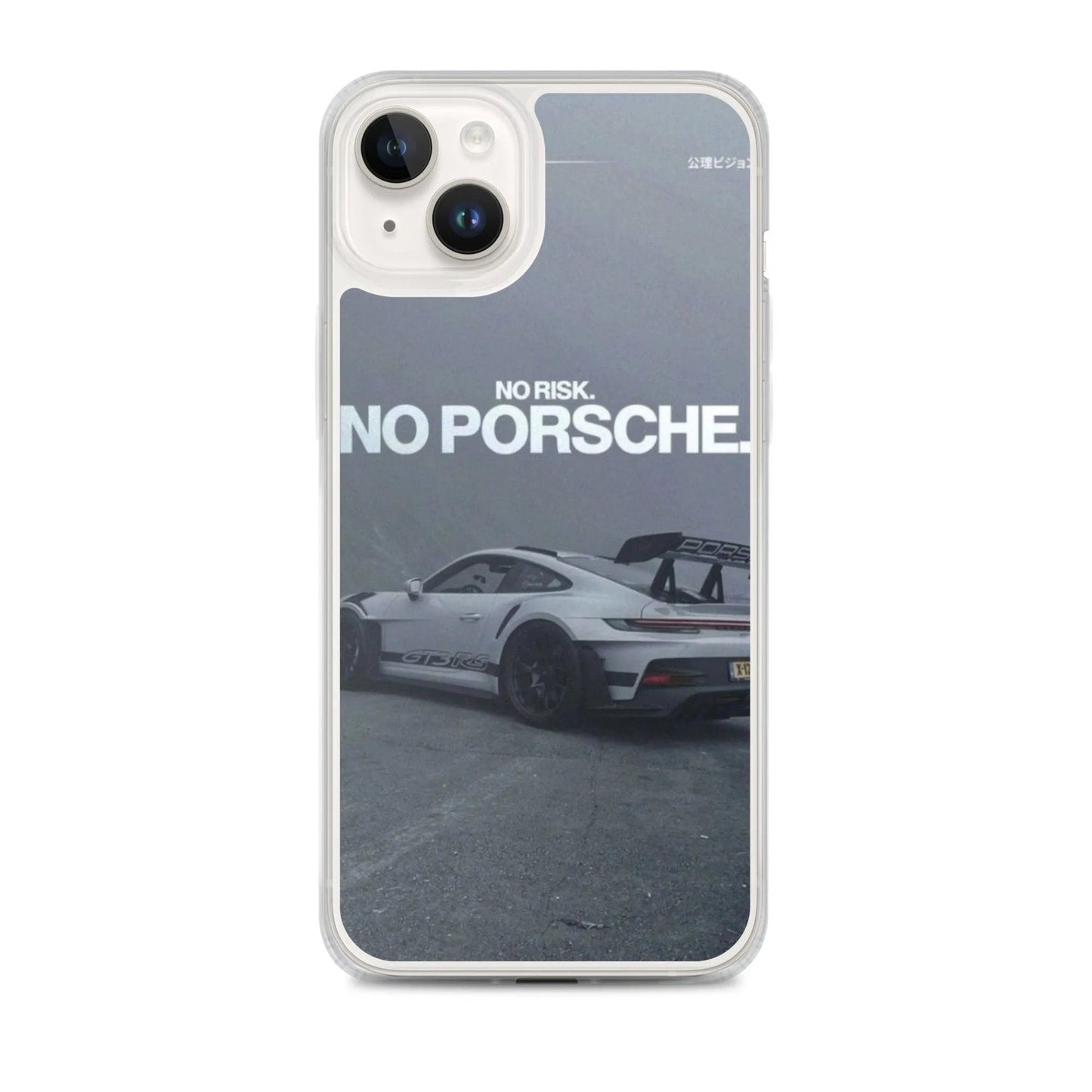 MagSafe® clear case for iPhone® - Street wear urban