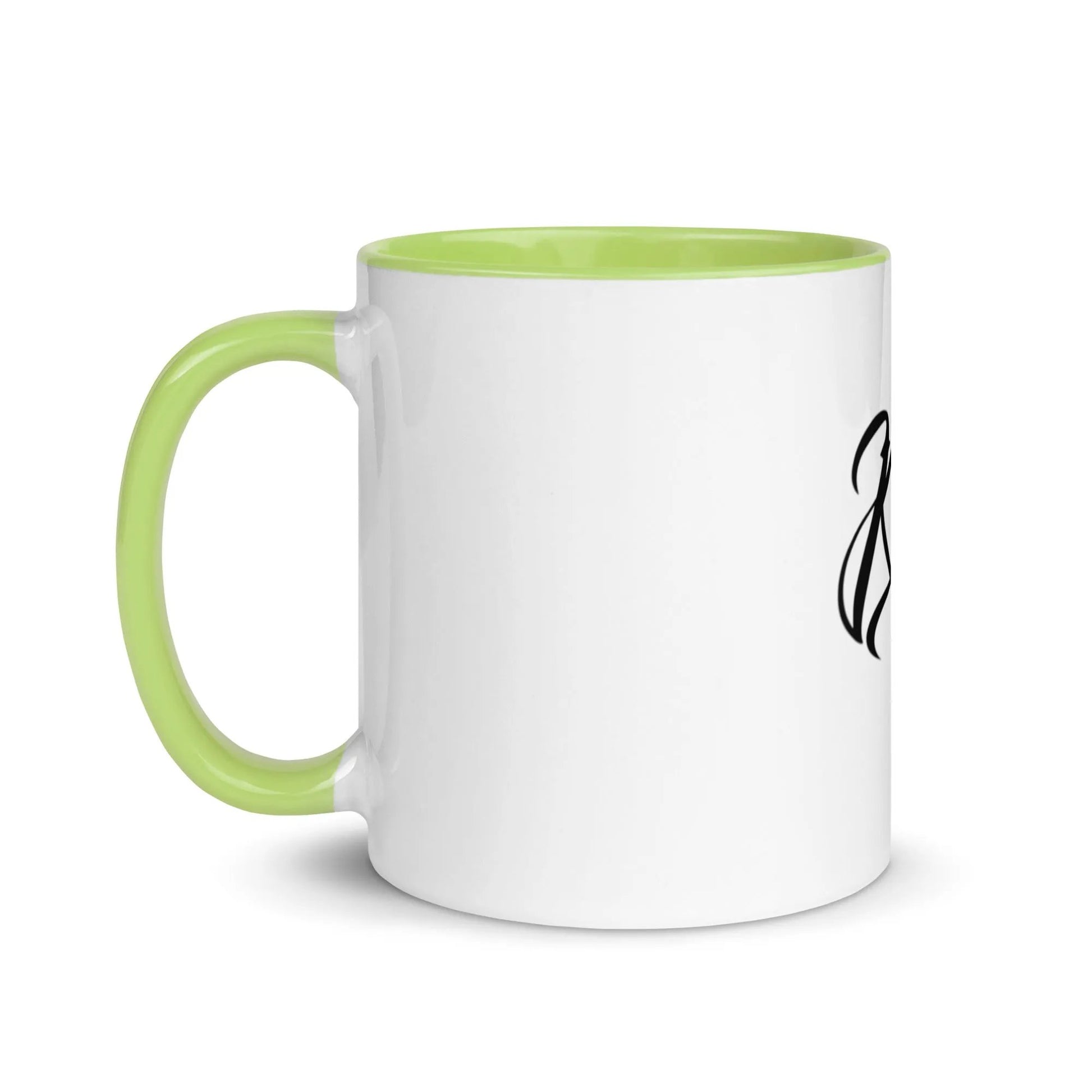 Mug with Color Inside - Street wear urban